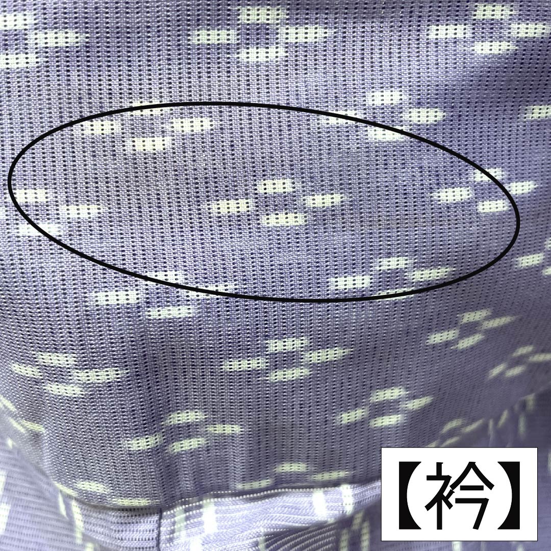 夏物 ポリエステル 小紋 Aランク 身丈163.5cm 裄丈64cm 淡紫色（たんししょく） 抽象模様 洗える着物 絽 紫系 1132005323420