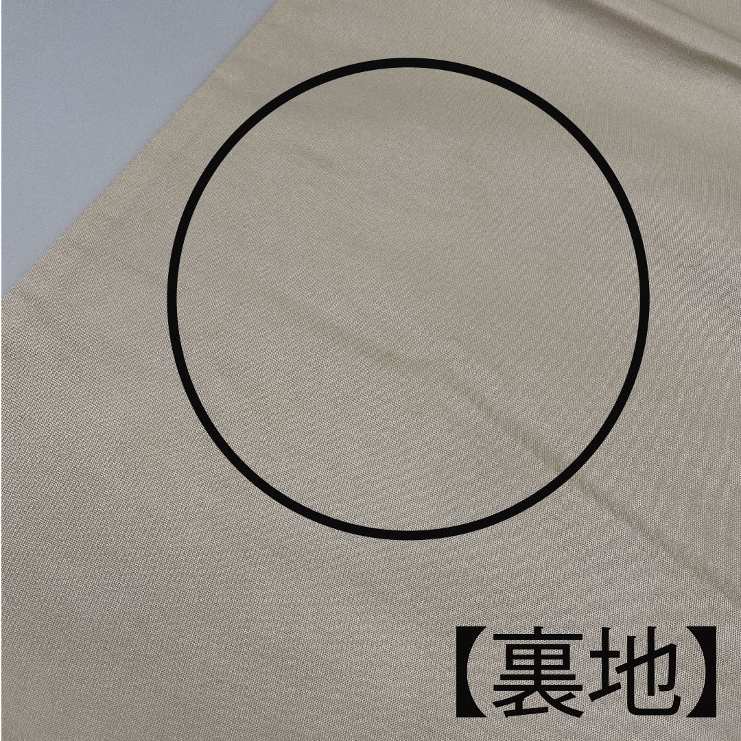 （未仕立）袋帯 向かい鶴 帯丈416cm 正絹 Aランク 六通 フォーマル 金系 1123003693321