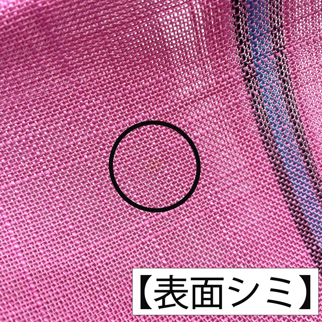 半幅帯 麻 Aランク 槿花色（むくげいろ） 夏帯 縞 帯丈384cm ピンク系 1125004183313