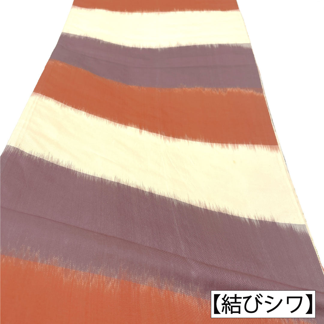 おにちゃんさん専用　袋帯　正絹　盛装用 未使用品 袋帯 ブロンズゴールド 辻が花 4m53cn フォーマル お洒落