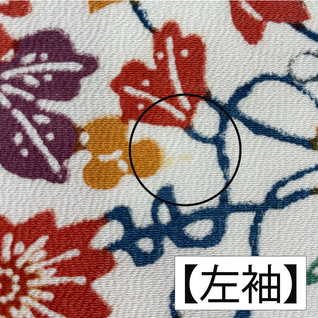 Komon, pure silk, length 160.5cm, sleeve length 64.5cm, lined, stencil dyeing, floral pattern, A rank, white, 1115004313411