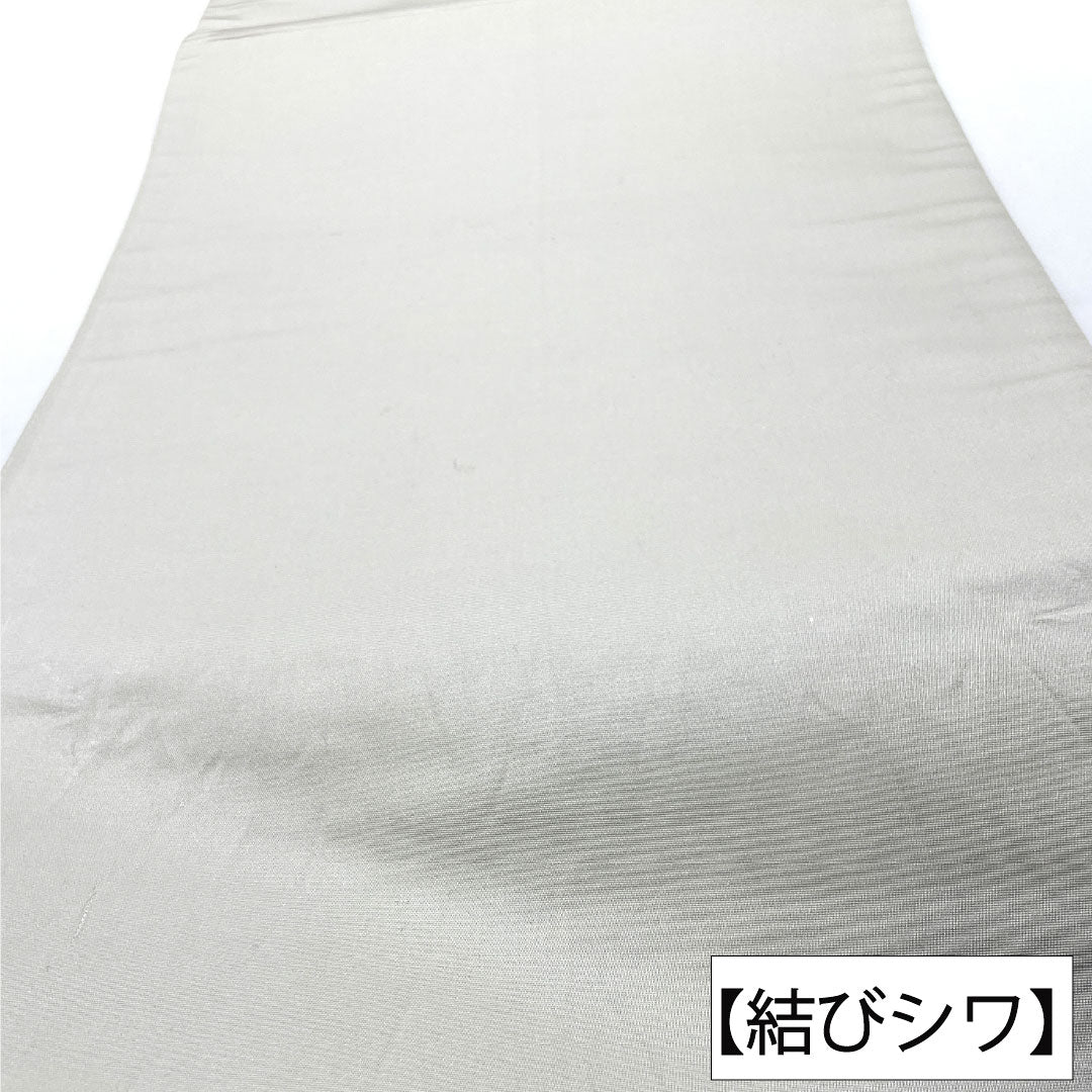 袋帯 正絹 Aランク 風景模様 西陣織 留袖用 帯丈436cm 六通 フォーマル 金系 1123016603321