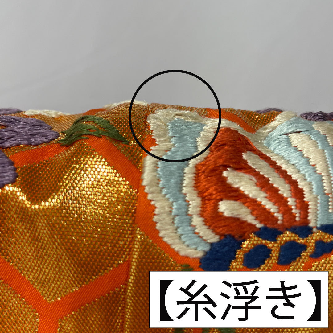 色打掛 正絹 Sランク 身丈186cm 裄丈66cm 唐織 鳳凰 蝶 袷 朱系 1110001022916