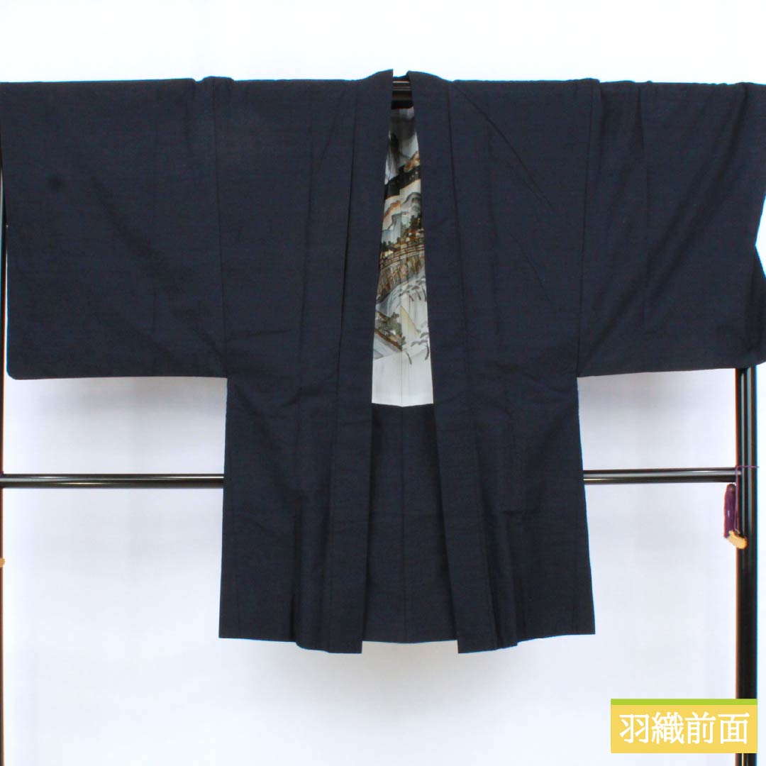 男物 正絹 Sランク 身丈148.5cm 裄丈72.5cm  濃紺色（のうこんいろ） 真綿紬 アンサンブル 袷 紺系 1119000912418