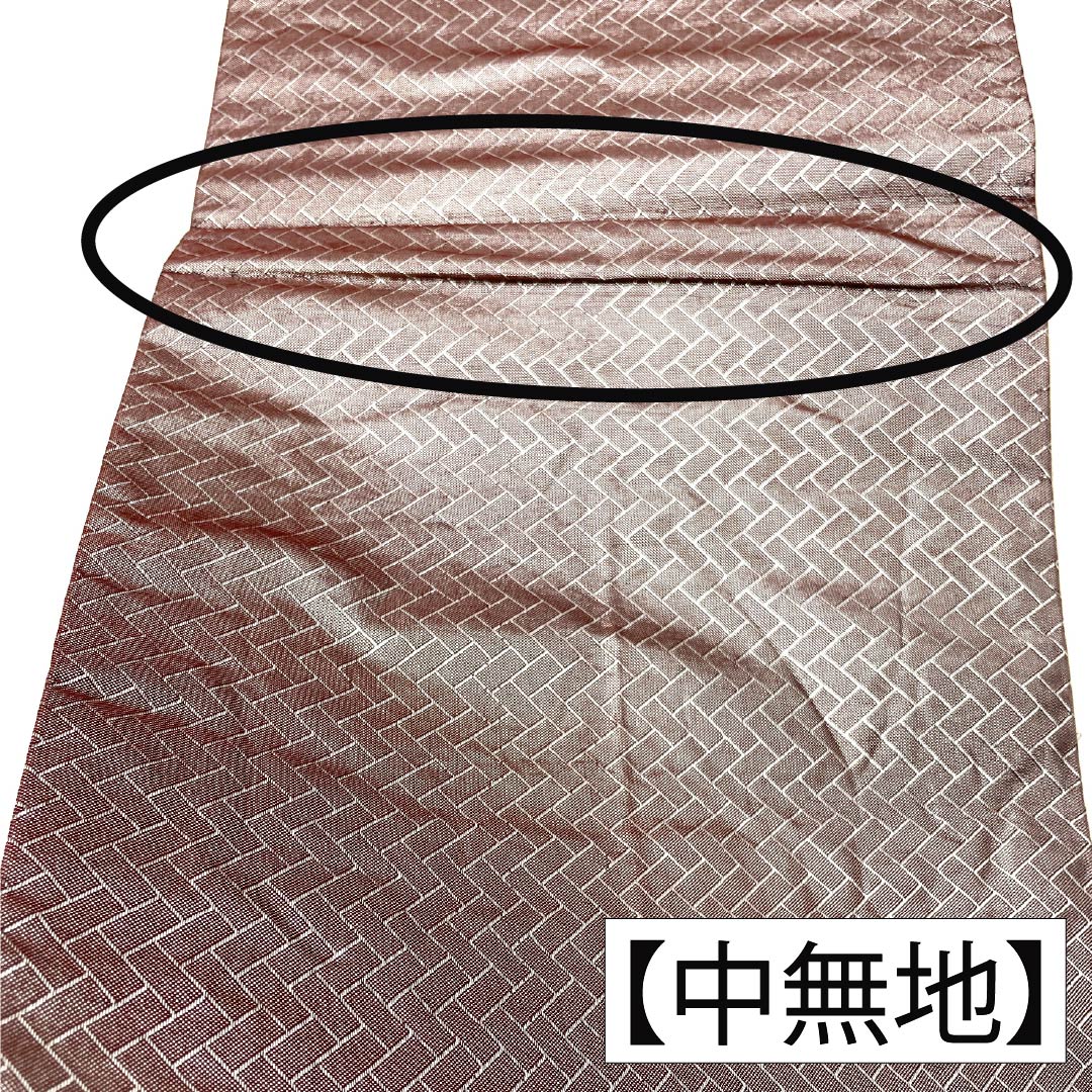 袋帯 正絹 Aランク 慶長柄 西陣織 雪輪 帯丈436cm 六通 セミフォーマル 金系 1123017823321