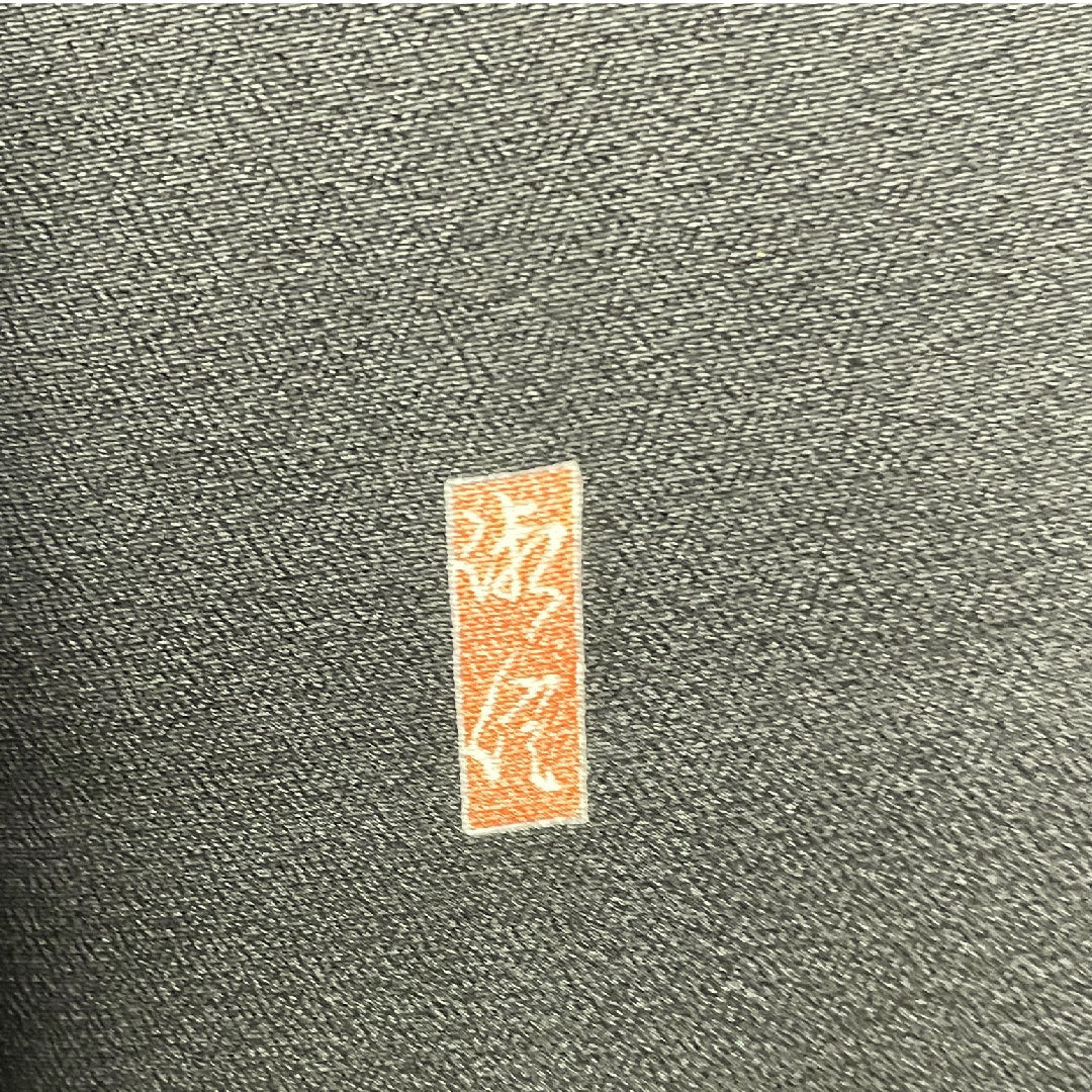 黒留袖 身丈152cm 裄丈63cm 袷 作家物 京友禅 石庭模様 桔梗 正絹 Aランク 五つ紋 黒系 1111000923210