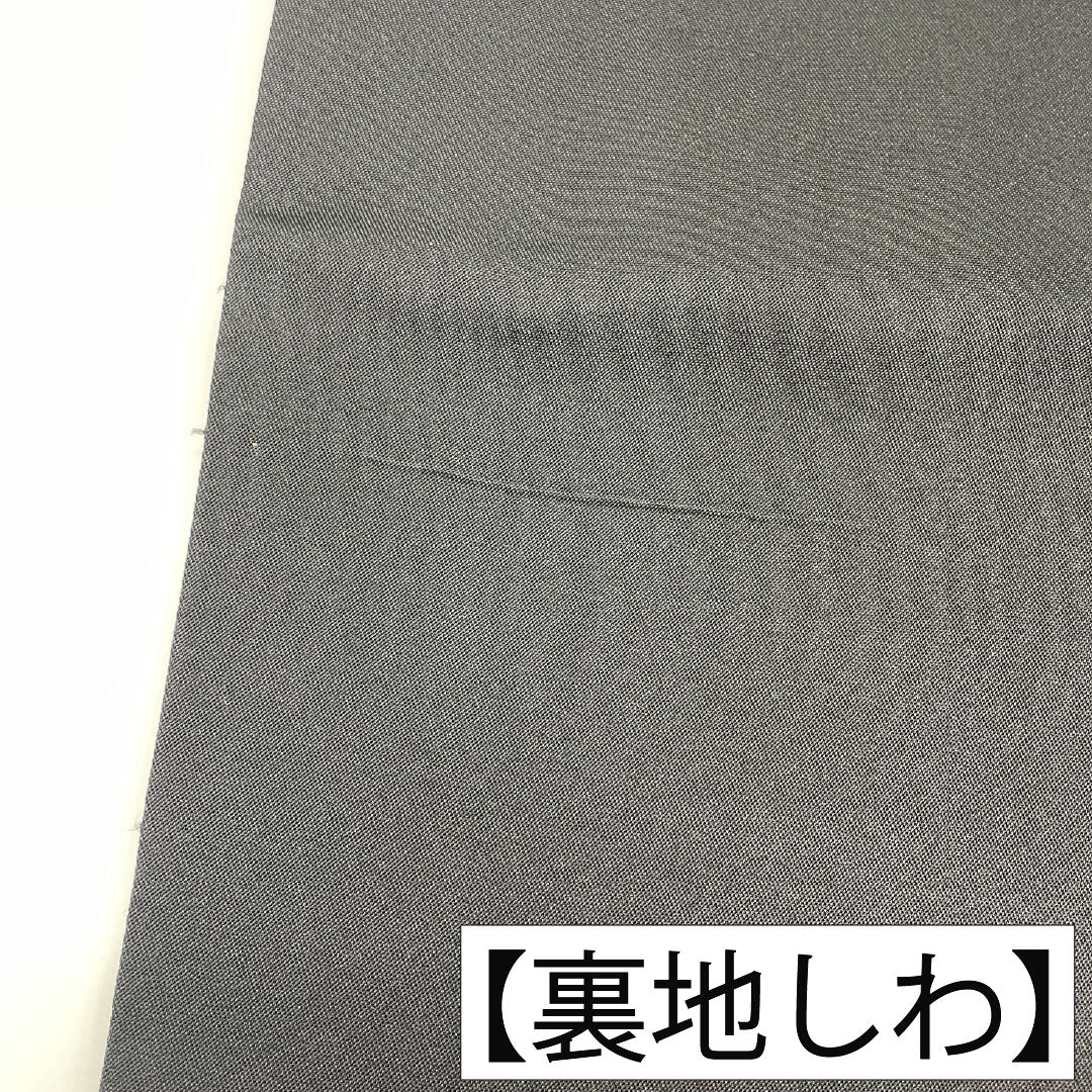 袋帯 正絹 Sランク 織悦 西陣織 吉祥文様   帯丈436cm 全通 セミフォーマル 黒系 1123017402310