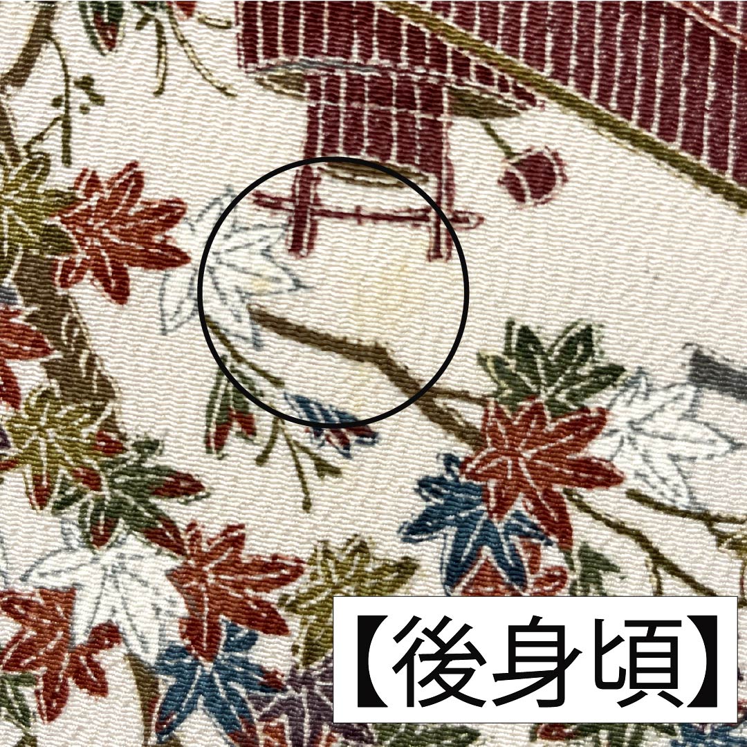 小紋 正絹 身丈156.5cm 裄丈62cm 袷 砥粉色（とのこいろ） 型染 時代絵巻 Bランク クリーム系 1115005054315