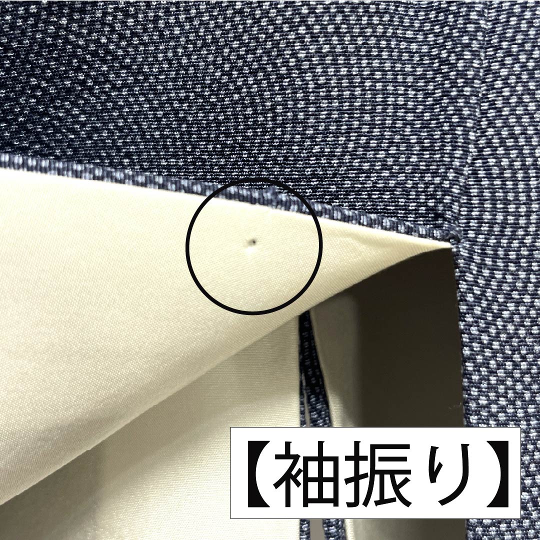 Komon, pure silk, length 159cm, sleeve length 64.5cm, lined, navy blue iron color, Edo komon, Gokusame komon, Seigaiha, A rank, navy blue, 1115005163318
