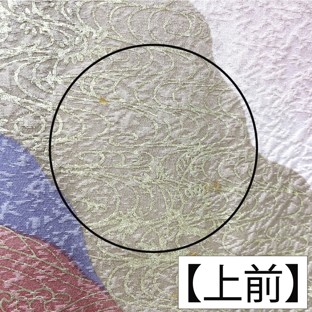 訪問着 正絹 袷 身丈159cm 裄丈63.5cm 東雲色（しののめいろ） 京友禅 辻ヶ花 Aランク ピンク系 1112005673313