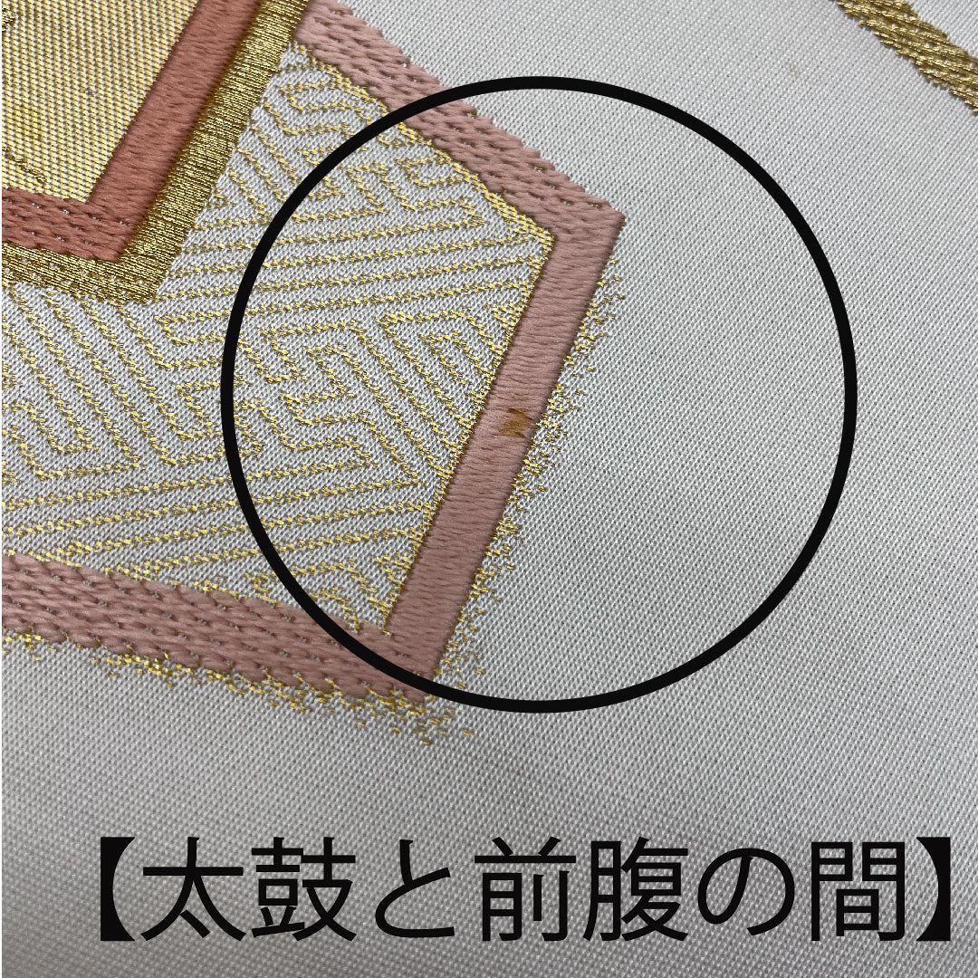 袋帯 渡文 全通 帯丈432cm 正絹 Aランク 全通 フォーマル 白系 1123003733311