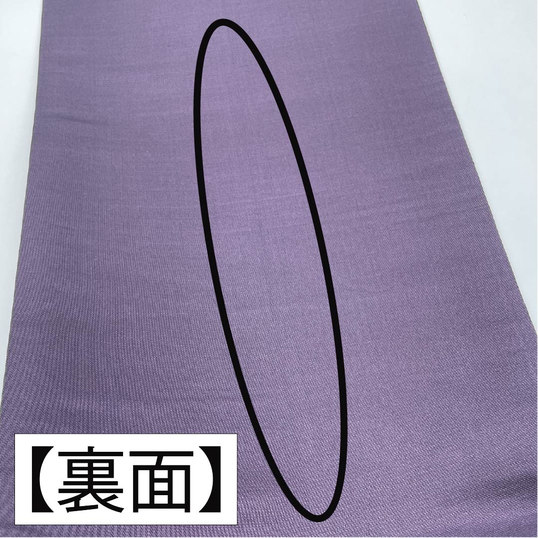 袋帯 正絹 褐色（かちいろ） 作家物 純一郎 牛首紬 雪輪 帯丈456cm Sランク ポイント柄 カジュアル 紫系 1123012862420