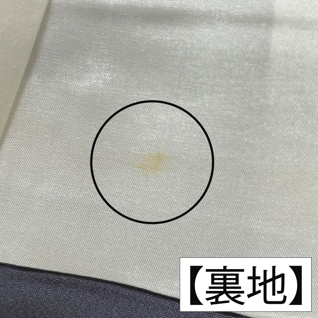 小紋 正絹 Aランク 身丈149cm 裄丈64cm 袷 縦ぼかし シルクガード モノトーン 1115007233127