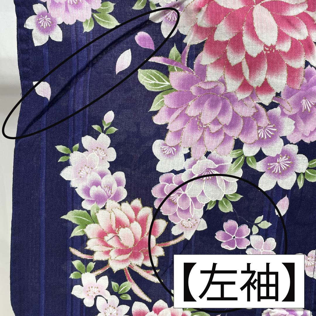 浴衣 木綿 身丈166.5cm 裄丈60cm Sランク 単衣 紺系 緋紺色（ひこんいろ） ダリア ラメ 1118006192518
