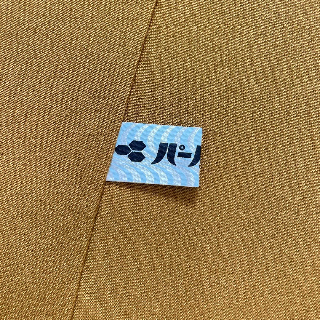 Solid-colored silk kimono, S-rank, length 153.5cm, sleeve length 60.5cm, orange-brown color, one crest, five-three paulownia pattern, pearl-tone finish, lined, orange-toned, product number 1114002452226
