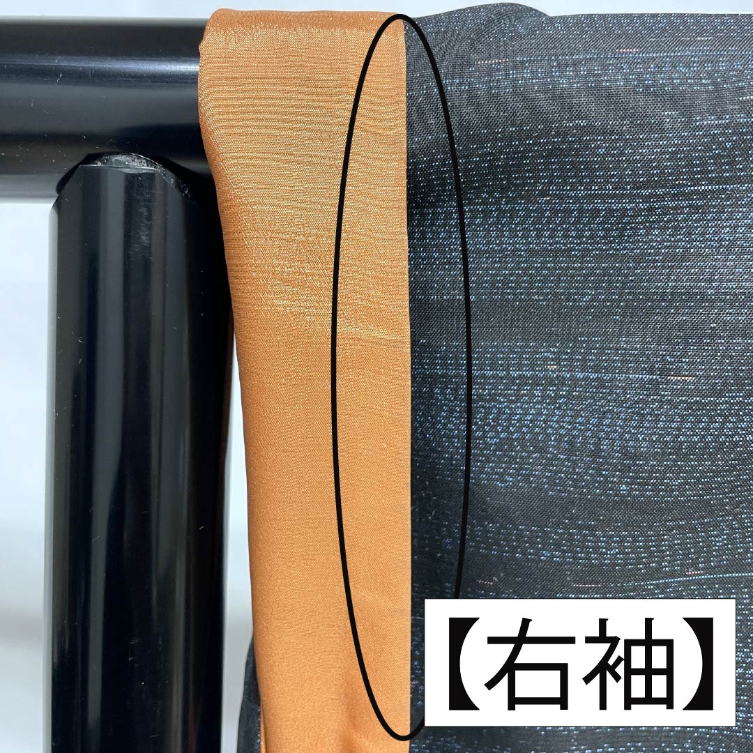 紬 正絹 Aランク 身丈164.5cm 裄丈64cm 大島紬 横双絣 横段 袷 グラデーション系 1116004043499