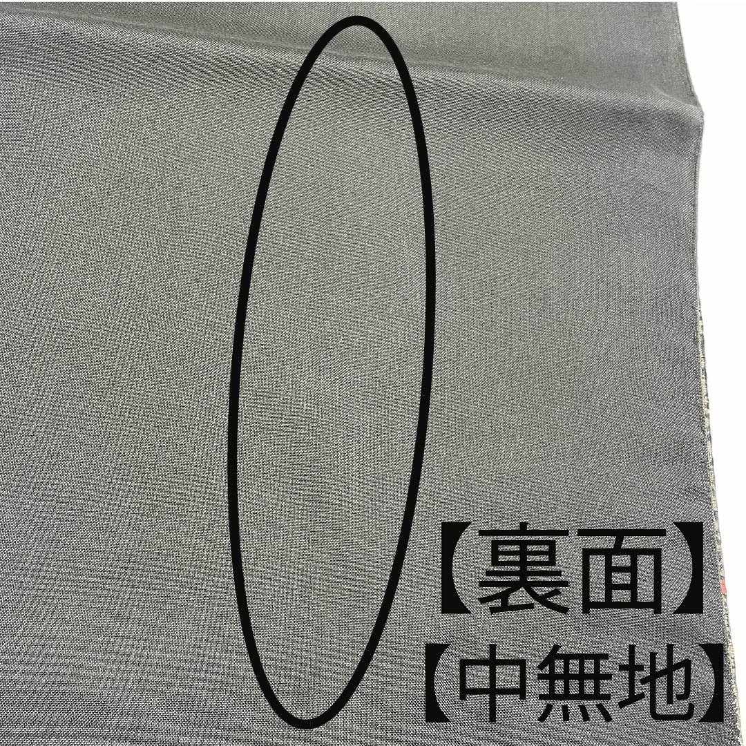 袋帯 黒色 切り嵌め風 七宝 更紗 亀甲 帯丈432cm 正絹 Sランク 六通 カジュアル 黒系 1123008832310