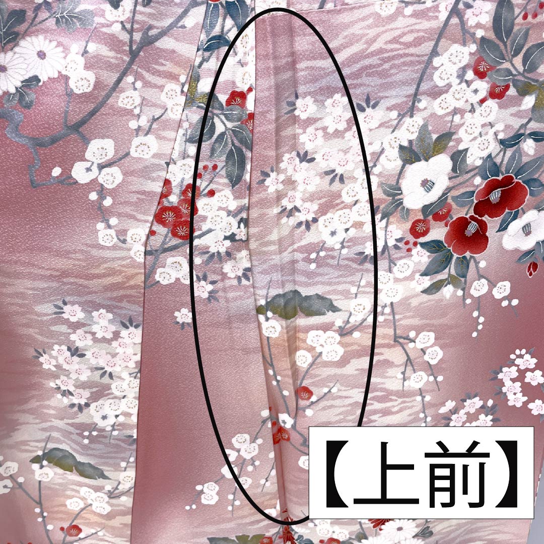 小紋 正絹 Sランク 身丈163cm 裄丈68cm 袷 一斤染色（いっこんぞめいろ） 京友禅 草花 しつけ糸付き ピンク系 1115007132413