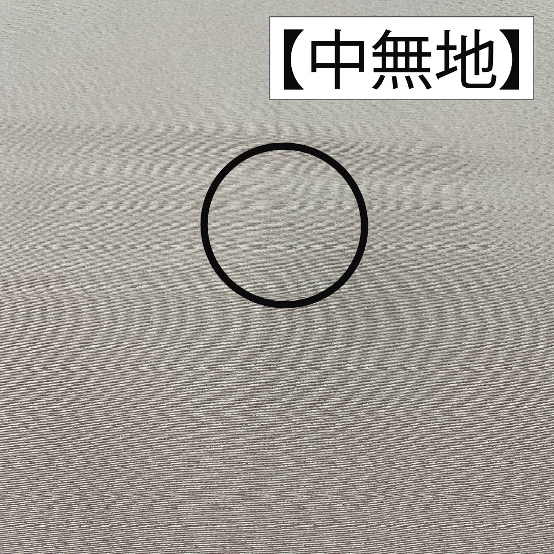 名古屋帯 正絹 Aランク 翁茶色（おきなちゃいろ） 型染 更紗文様 帯丈376cm ポイント柄 カジュアル ピンク系 1124010453313 開き仕立て