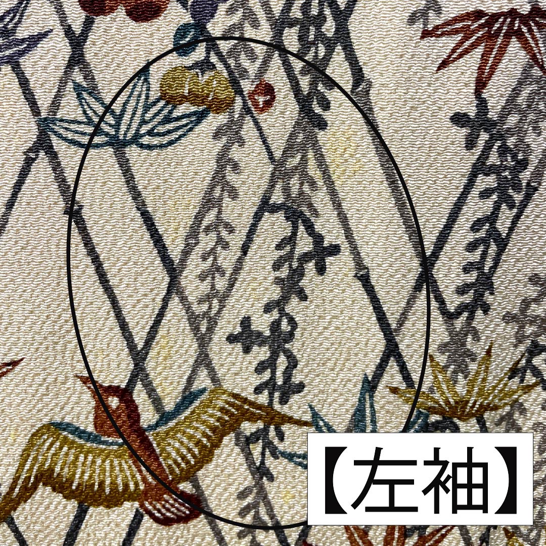 訪問着 正絹 Aランク 袷 身丈164cm 裄丈68cm 胡桃色（くるみいろ） 京紅型 吉祥文様 割付文様 古典柄 しつけ糸付き ベージュ系 1112006713425