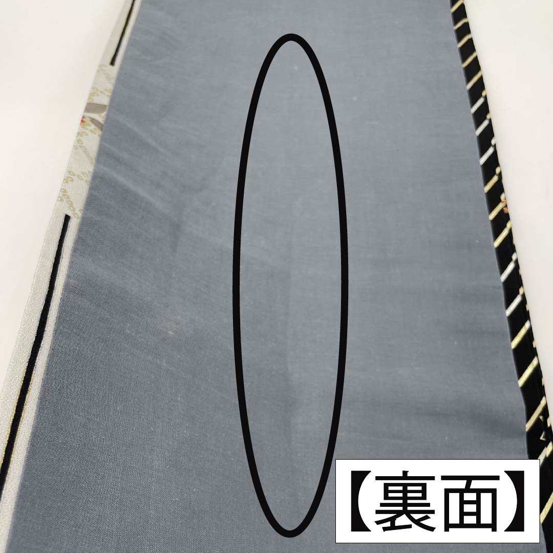 Nagoya Obi, Polyester, Grade A, White-Gray, Dyed, Classic Cherry Blossom Pattern, 360cm Long, Full Length, Semi-Formal, Gray, Item Number: 1124010883322, Open-Leg Style