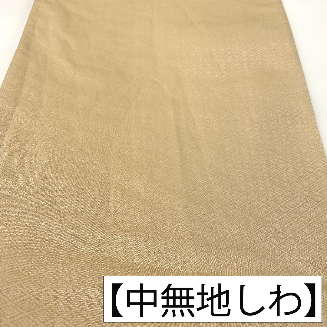 袋帯 正絹 Aランク ななめ格子 西陣織 花丸   帯丈426cm 六通 フォーマル ベージュ系 1123017353325