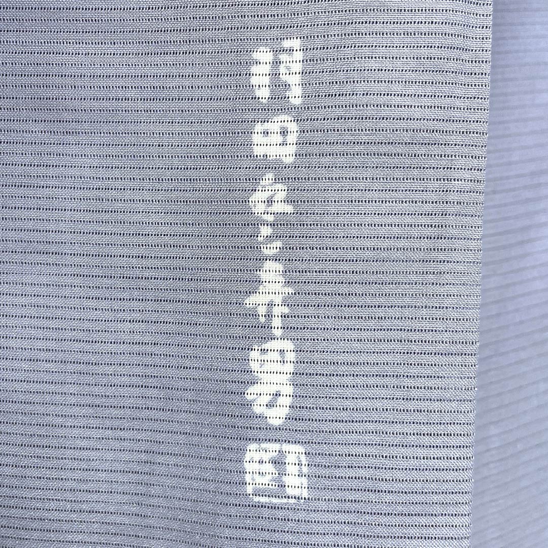 夏物 ポリエステル 色無地 Sランク 身丈150.5cm 裄丈63cm つるば鼠色（つるばねずいろ） 羽田登喜男監修 一つ紋 丸に違い鷹の羽 絽 紫系 1132005522120