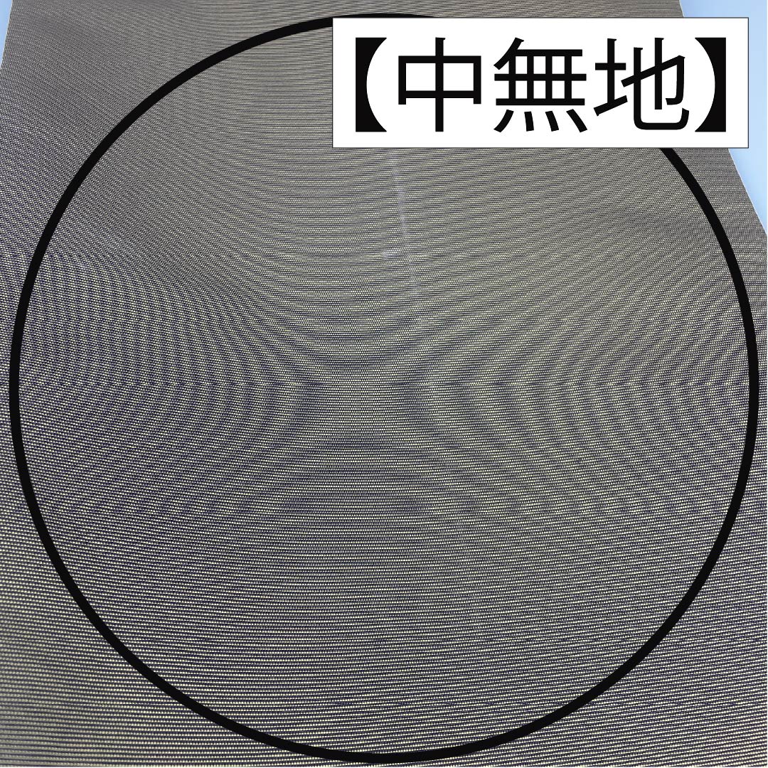 袋帯 正絹 加納幸 吉祥文様 宝相華 帯丈442cm Sランク 六通 フォーマル 金系 1123013332321