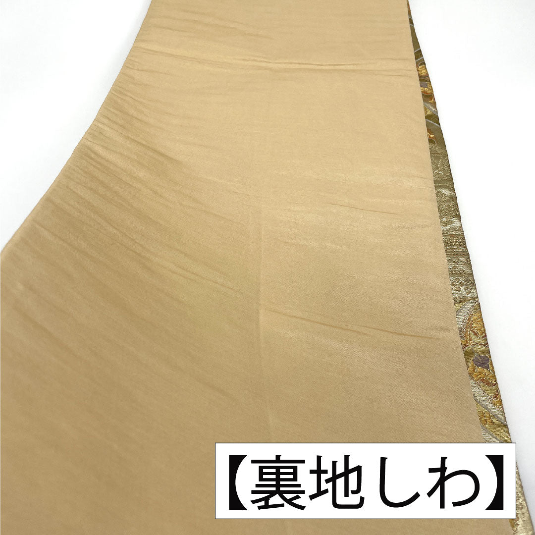 袋帯 正絹 Aランク 西陣織 鳳凰 吉祥文様 帯丈420cm 六通 フォーマル 金系 1123017243321