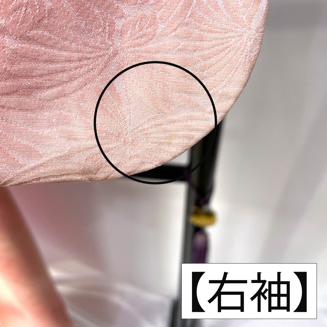 色無地 正絹 Bランク 身丈148.5cm 裄丈61.5cm 一重梅色（ひとえうめいろ） 一つ紋 揚羽蝶 ぼかし染め 袷 ピンク系 1114002634113