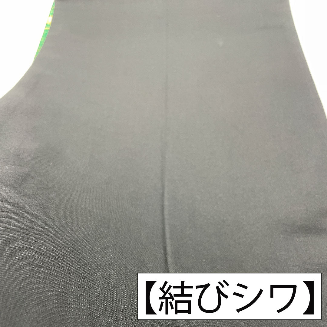 Formal, S-Rank Nishijin-ori Silk Obi with Flower Carriage Design, 448cm Long, Six-Ply, Gradient Pattern, for Furisode (Furisode). Product Number: 1123016352399