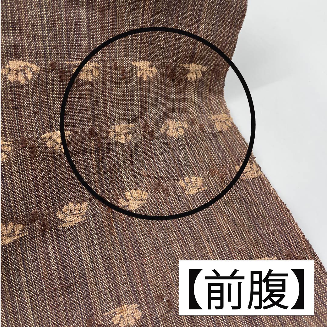 名古屋帯 抽象模様 帯丈348cm 正絹 Sランク ポイント柄 カジュアル グラデーション系 1124007112399 開き仕立て