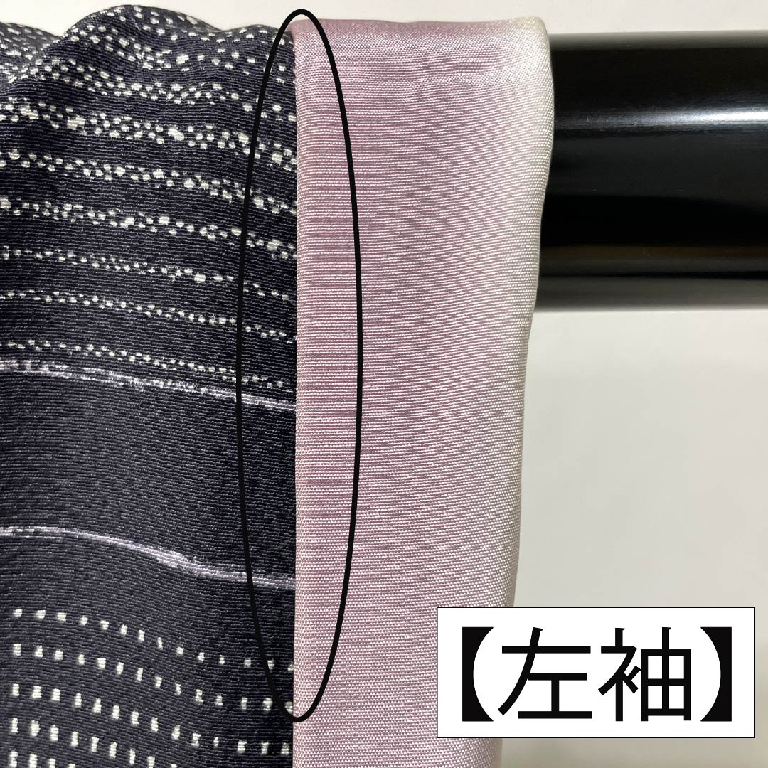 Komon (small pattern) silk, S rank, length 159.5cm, sleeve length 68cm, lined, Aisumi brown (ice-dyed) pattern, geometric pattern, black, 1115006512310