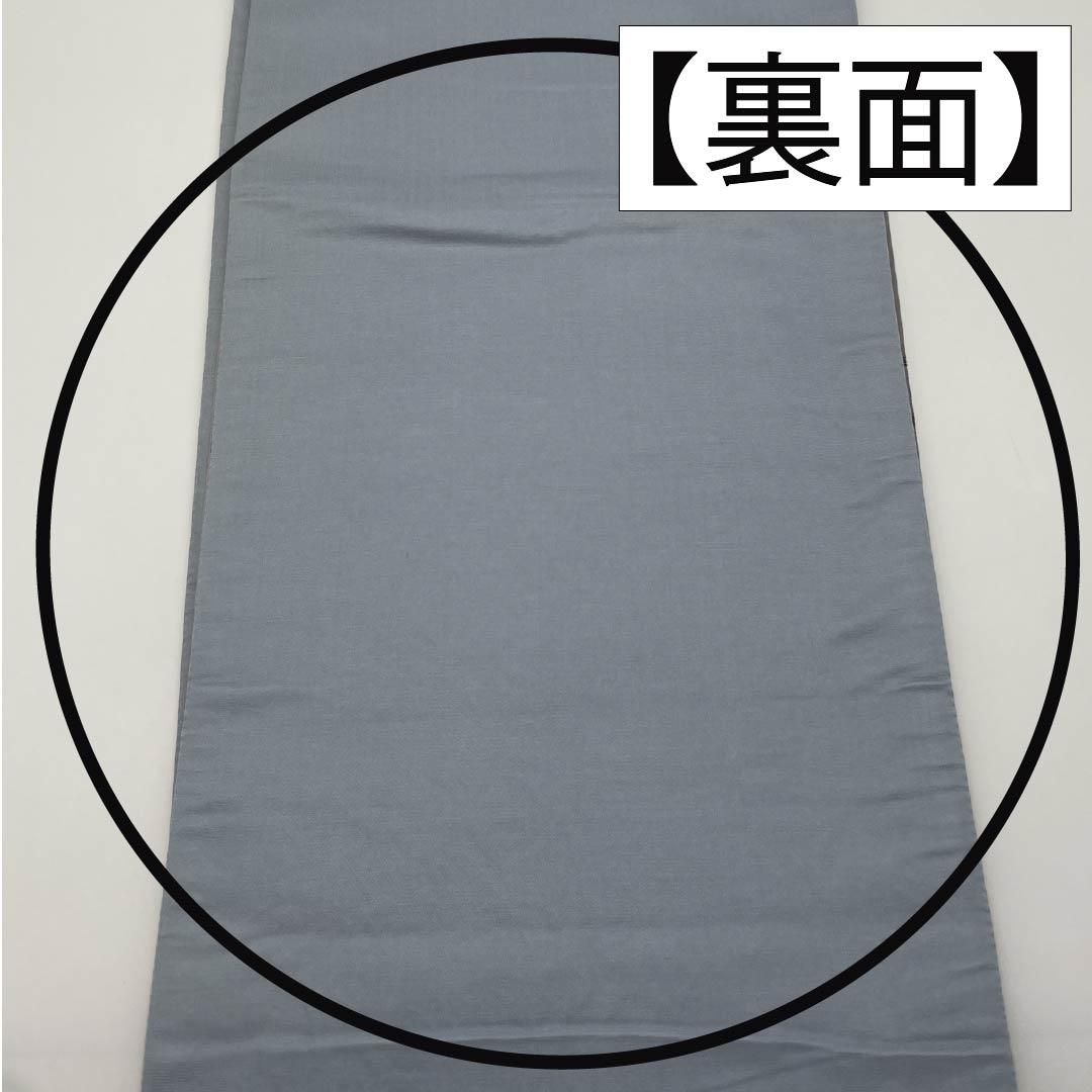 名古屋帯 錫色（すずいろ） エスニック調 京袋帯 帯丈360cm 正絹 Sランク 六通 カジュアル グレー系 1124006612322 開き仕立て