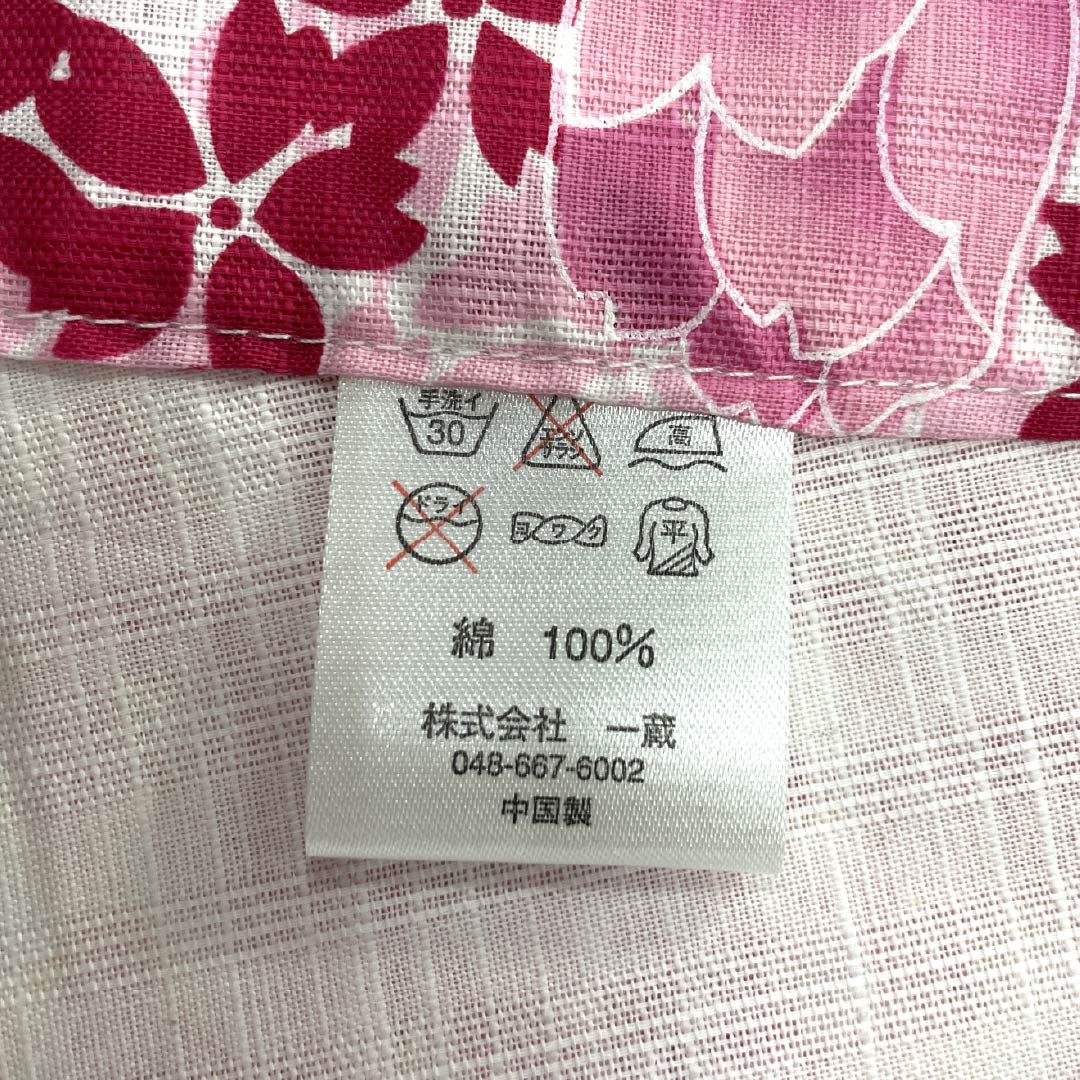 浴衣 木綿 身丈167.5cm 裄丈65.5cm Sランク 単衣 白系 総花 1118005922511