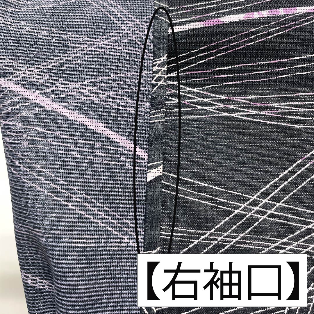 夏物 ポリエステル 小紋 身丈153cm 裄丈64cm 相済茶色（あいすみちゃいろ） 抽象模様 絽 Aランク 黒系 1132002293210