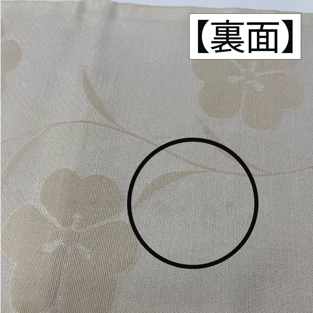 （未仕立）半幅帯 正絹 緋色（ひいろ） かたばみ リバーシブル 帯丈340cm 橙系 Aランク 1125002063326