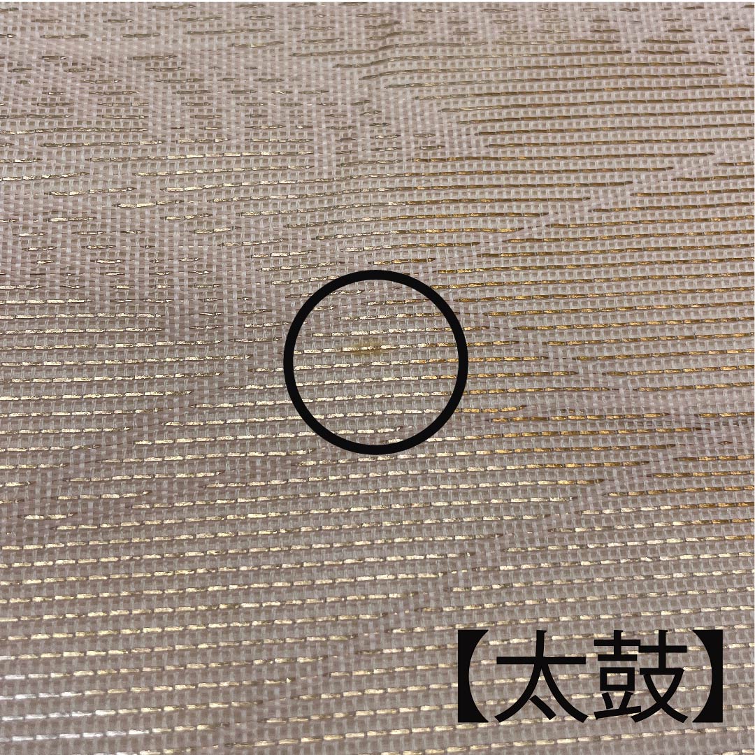 名古屋帯 薄肉色 夏帯 紗 引箔 すすき 露芝  帯丈356.5cm 正絹 Aランク 六通 セミフォーマル ピンク系 1124004083313  名古屋仕立て