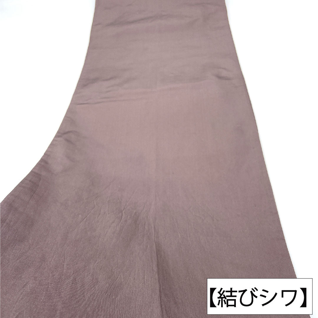 袋帯 正絹 Aランク 紅消鼠色（べにけしねずいろ） 唐織 慶長柄   帯丈424cm 六通 セミフォーマル 紫系 1123016543320