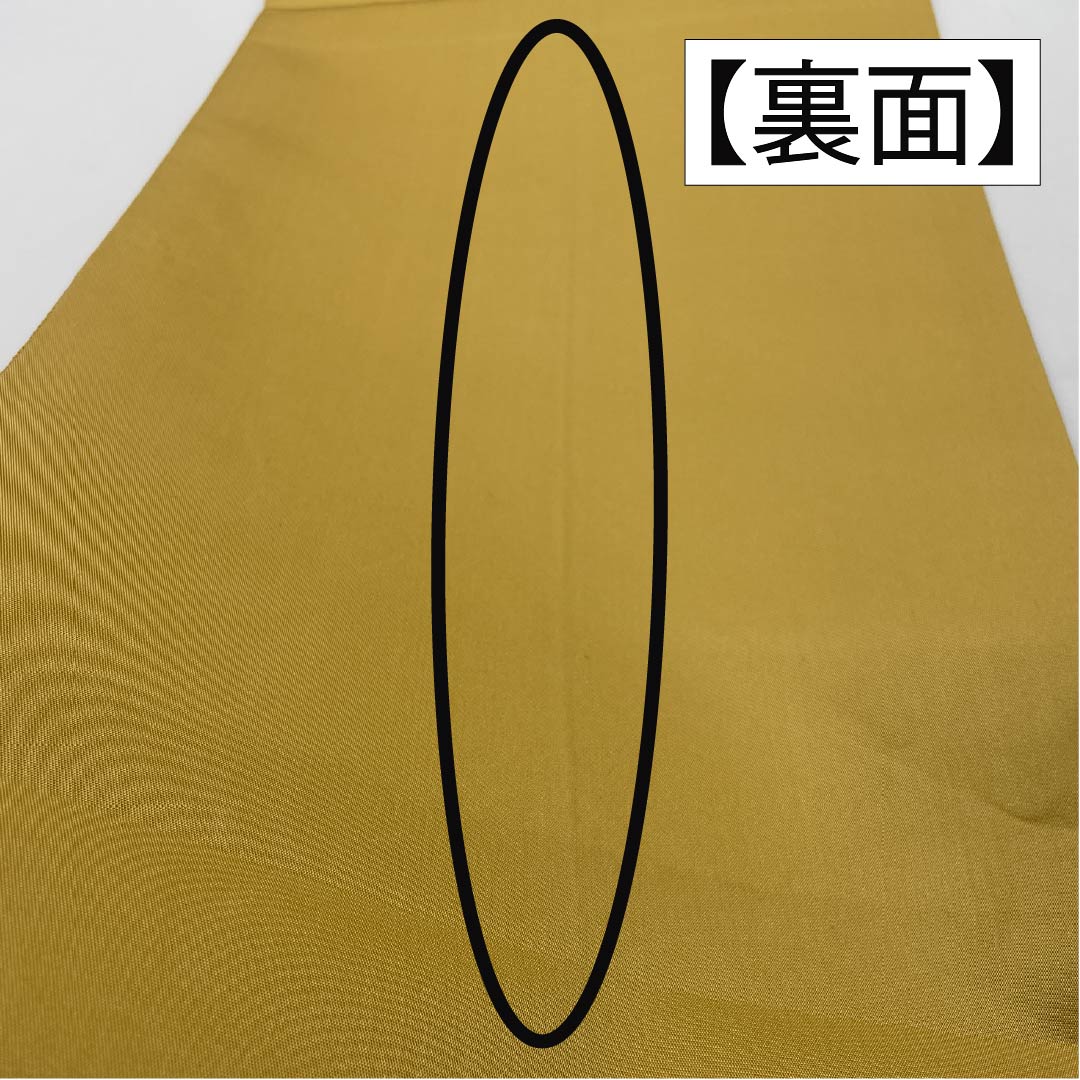 袋帯 正絹 Sランク 更紗文様 留袖用 帯丈448cm 六通 フォーマル 金系 1123015632321