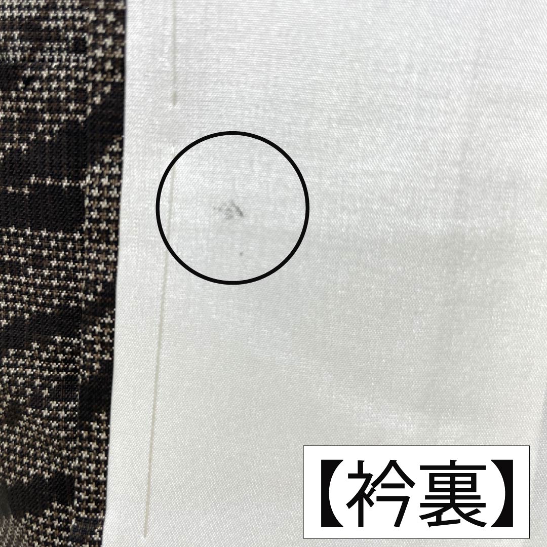 紬 正絹 Aランク 身丈157cm 裄丈63cm 大島紬 7マルキ 一元 鶴 袷 黒系 1116005093310