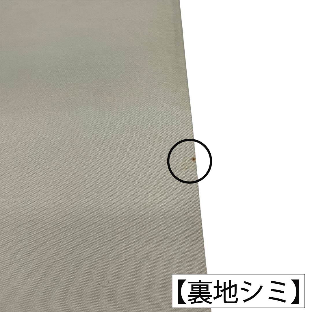 袋帯 正絹 Aランク 唐織 留袖用 慶長柄 古典柄  帯丈430cm 六通 フォーマル グラデーション系 1123018573399