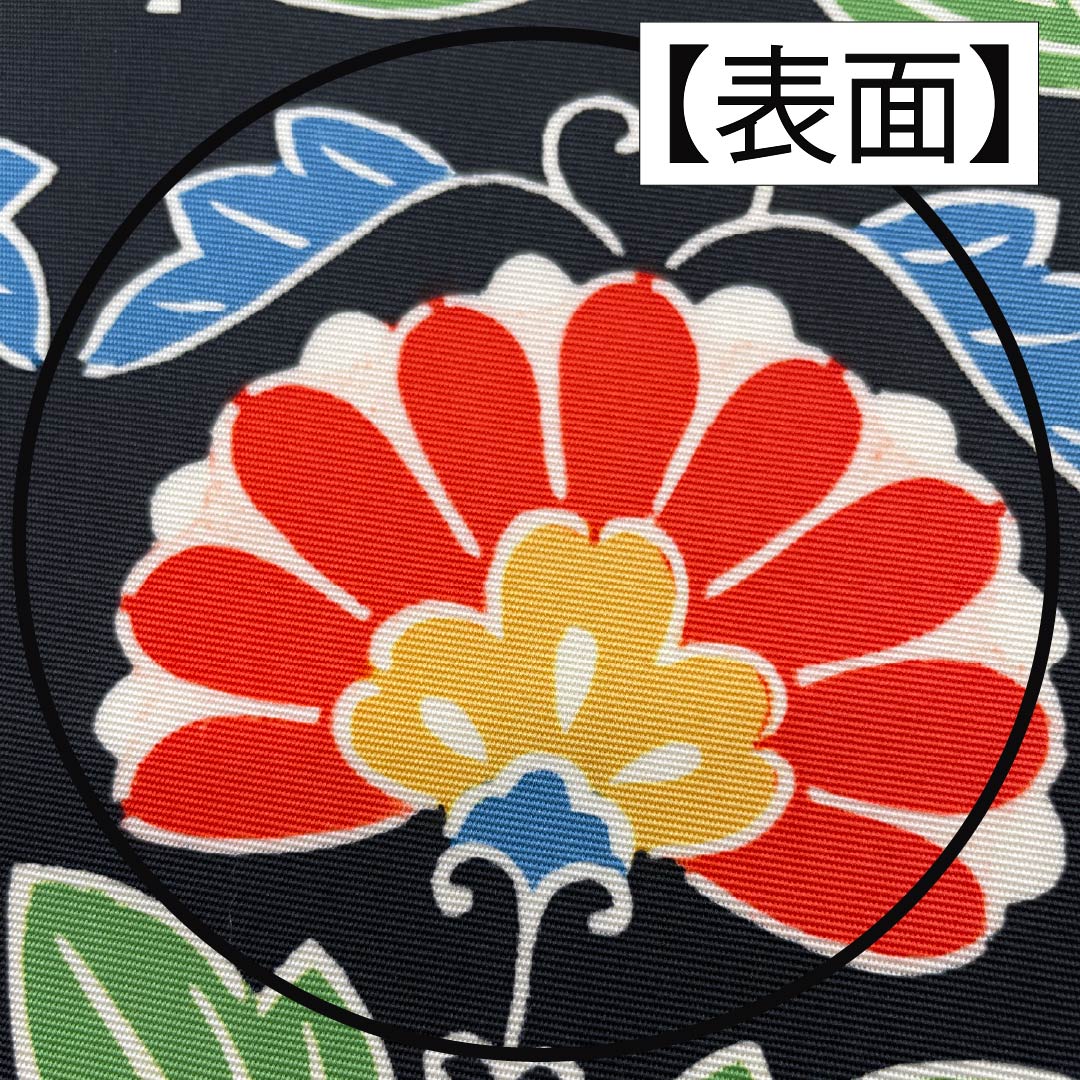 名古屋帯 正絹 Bランク 草花模様 染め帯 帯丈356cm 全通 カジュアル 黒系 1124010734310 名古屋仕立て