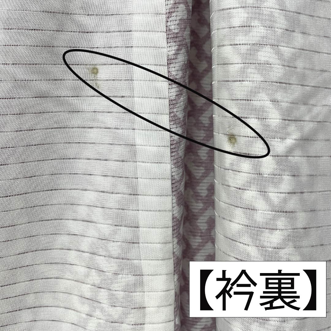 夏物 ポリエステル 小紋 身丈148.5cm 裄丈61cm 半色（はしたいろ） 抽象模様 洗える着物 絽 Aランク 紫系 1132002513120