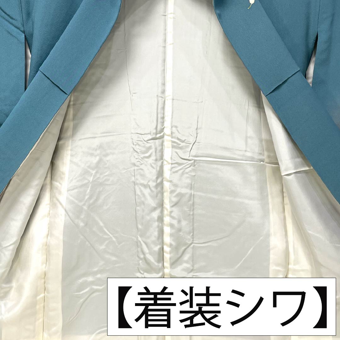 Visiting Kimono, Pure Silk, Grade A, Lined, Length 151.5cm, Sleeve Length 62cm, Oriiro (Ori-iro) Kyoto Yuzen Pattern, Floral Design, Blue, Item Number 1112007133217