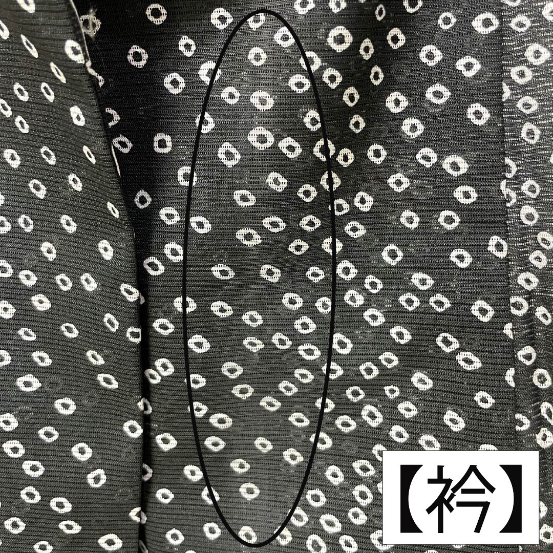 夏物 ポリエステル 小紋 Aランク 身丈155.5cm 裄丈66cm 染め疋田 木の葉 洗える着物 絽 黒系 1132005393310