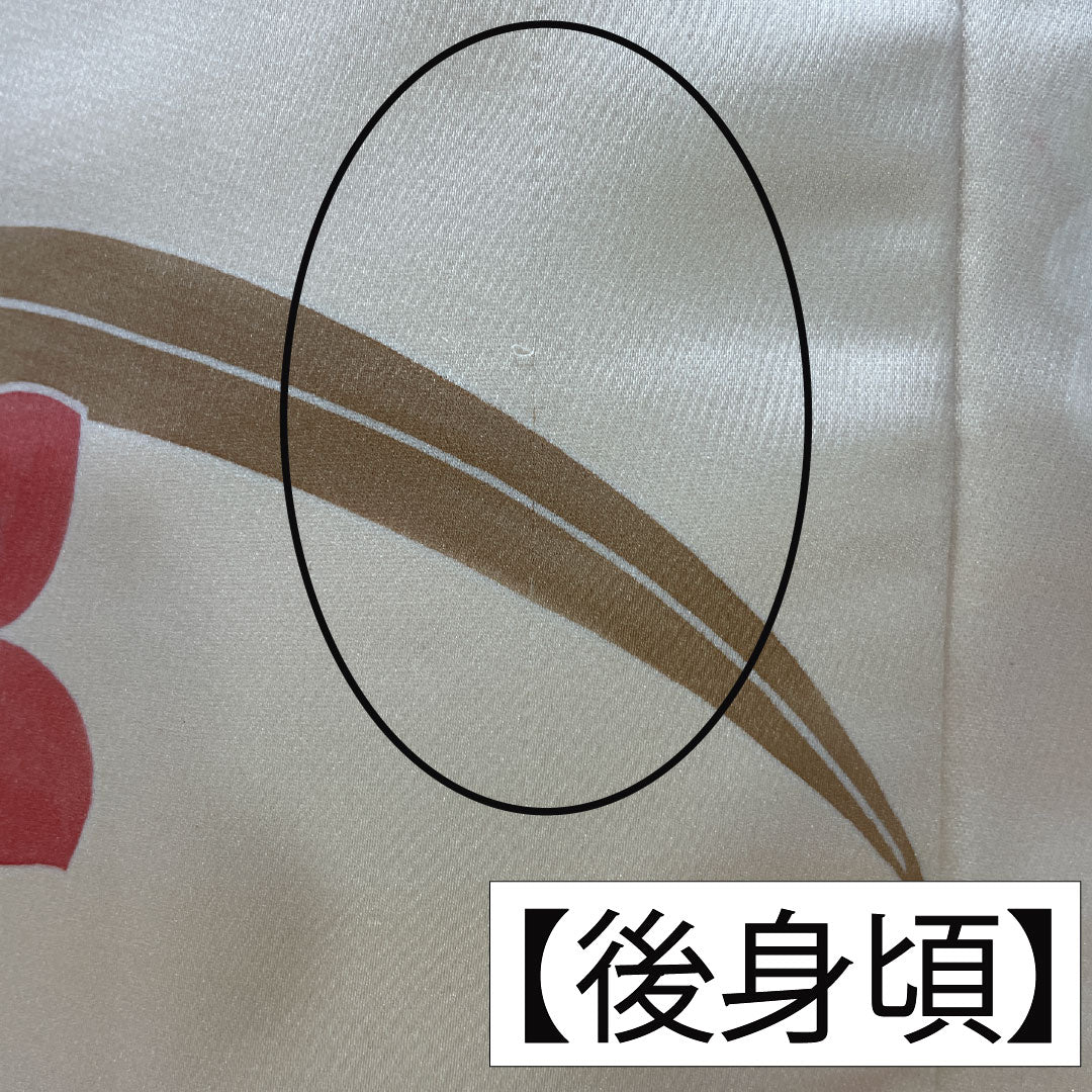 色打掛 正絹 Aランク 身丈195cm 裄丈67.5cm 鳥居ユキ 菊 桜 袷 クリーム系 1110001013915