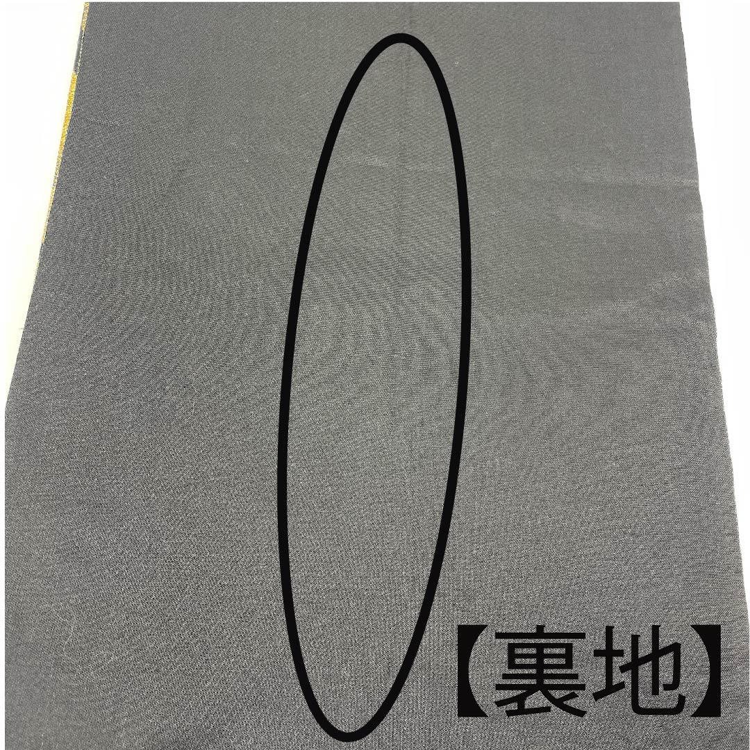袋帯 金色 束ね熨斗 桜 菊 帯丈440cm 正絹 Aランク 六通 フォーマル 金系 1123005983321