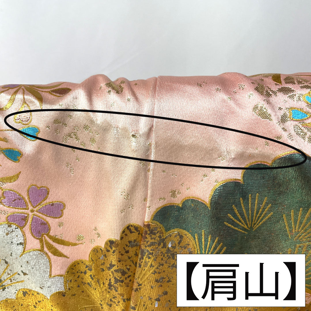 色打掛 正絹 Bランク 身丈188cm 裄丈66cm 金彩加工 花車 鶴 流水 雲取り 袷 ピンク系 1110000924913