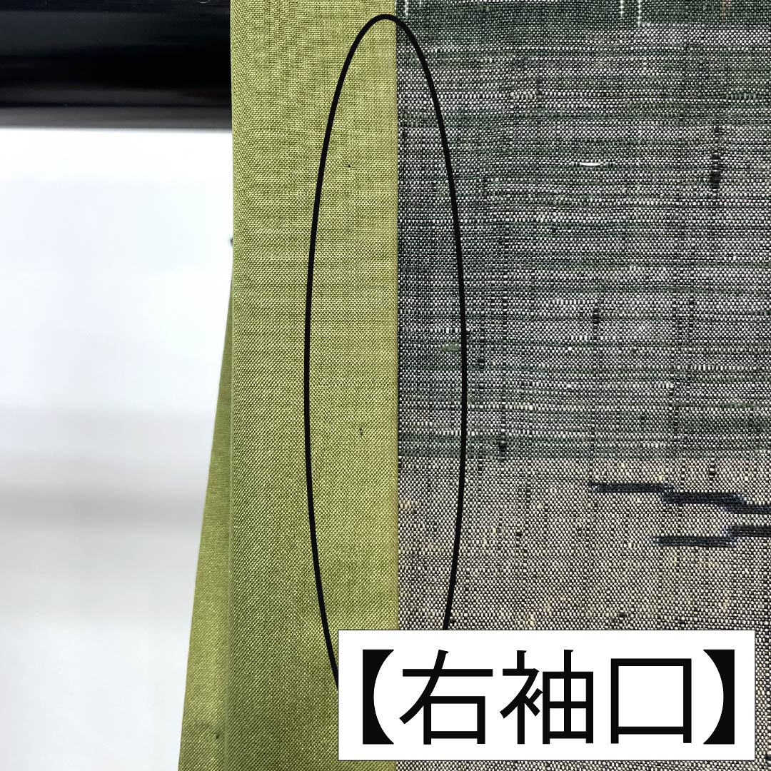 紬 正絹 Aランク 身丈161.5cm 裄丈65.5cm 横段 幾何学模様 袷 グラデーション系 1116005163499